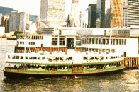 Star Ferry