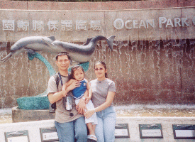 Ocean Park Entrance